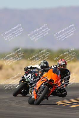 media/Nov-06-2023-Moto Forza (Mon) [[ce023d0744]]/3-Intermediate Group/Session 3 (Turn 16)/